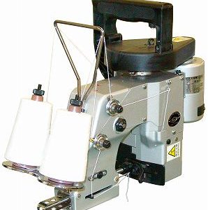 NEWSTRONG - NS-3II